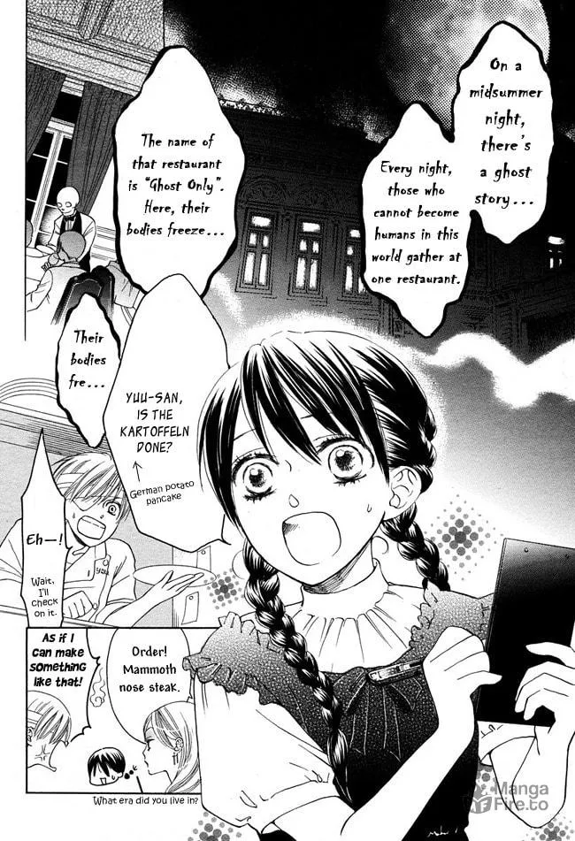 Read GHOST ONLY: Yuurei Senyou Restaurant chapter 7 image 2 on Lezhin