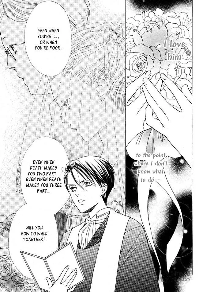 Read GHOST ONLY: Yuurei Senyou Restaurant chapter 7 image 29 on Lezhin