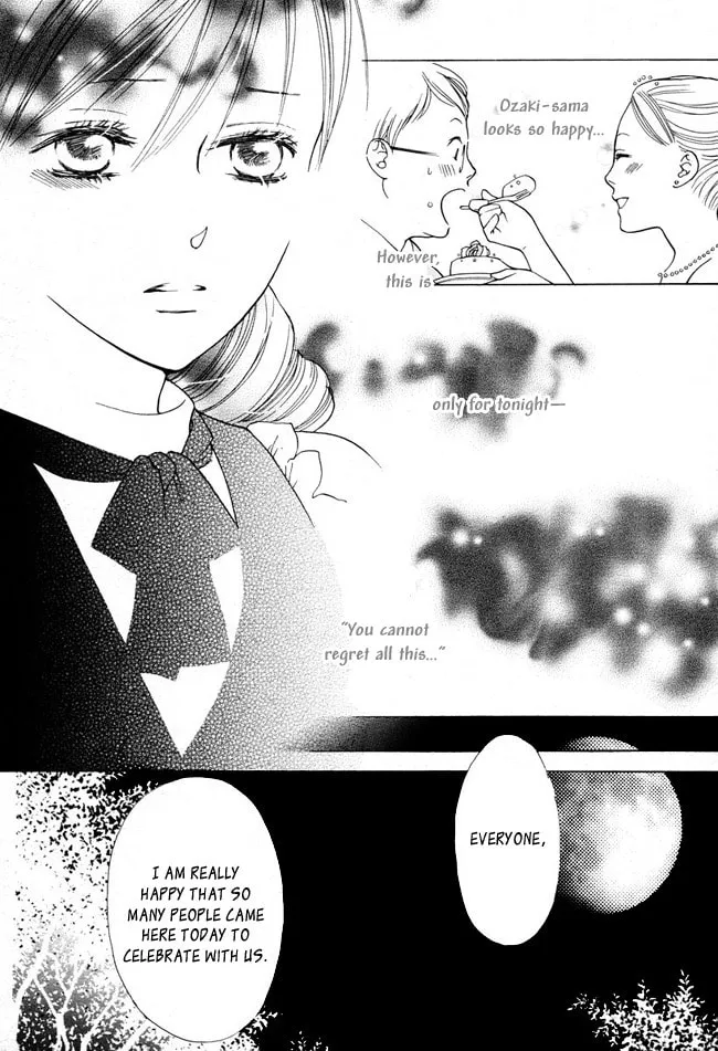 Read GHOST ONLY: Yuurei Senyou Restaurant chapter 7 image 33 on Lezhin