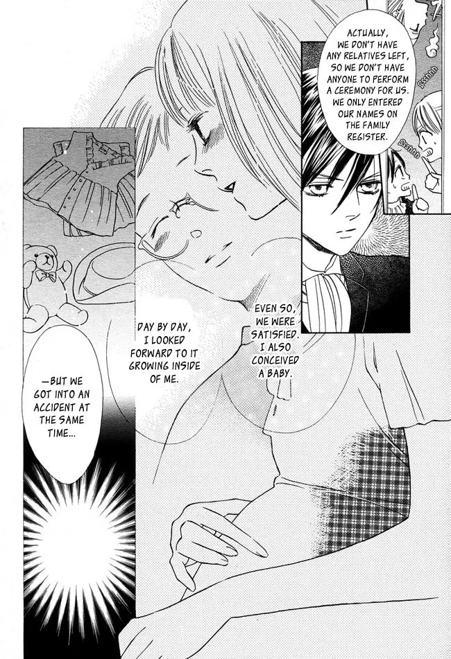 Read GHOST ONLY: Yuurei Senyou Restaurant chapter 7 image 6 on Lezhin