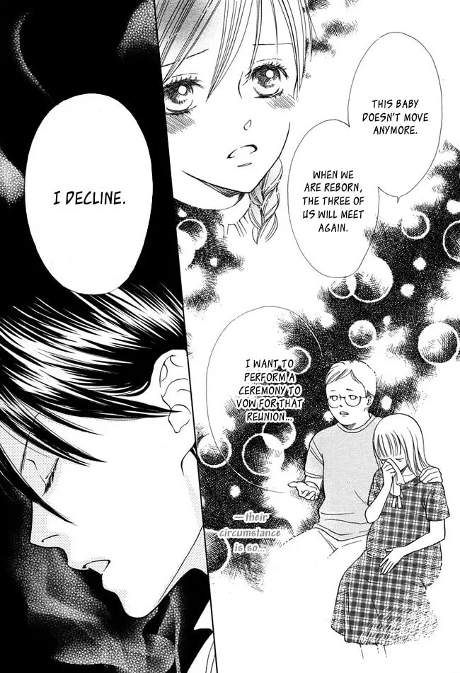 Read GHOST ONLY: Yuurei Senyou Restaurant chapter 7 image 7 on Lezhin