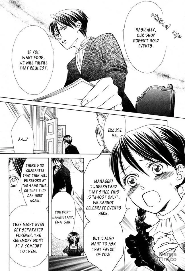 Read GHOST ONLY: Yuurei Senyou Restaurant chapter 7 image 8 on Lezhin