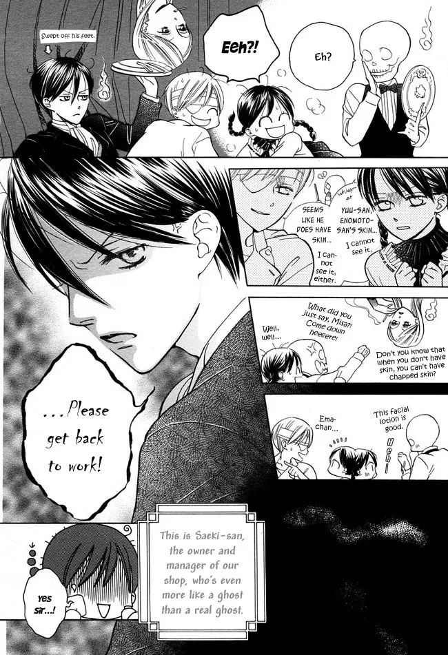 Read GHOST ONLY: Yuurei Senyou Restaurant chapter 8 image 3 on Lezhin