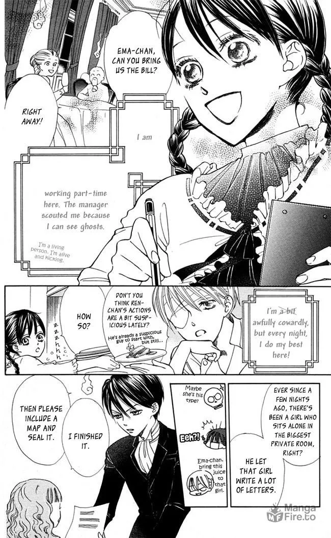 Read GHOST ONLY: Yuurei Senyou Restaurant chapter 8 image 4 on Lezhin