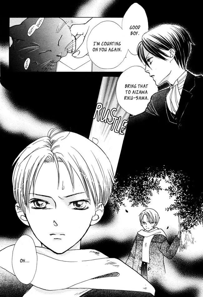 Read GHOST ONLY: Yuurei Senyou Restaurant chapter 8 image 7 on Lezhin