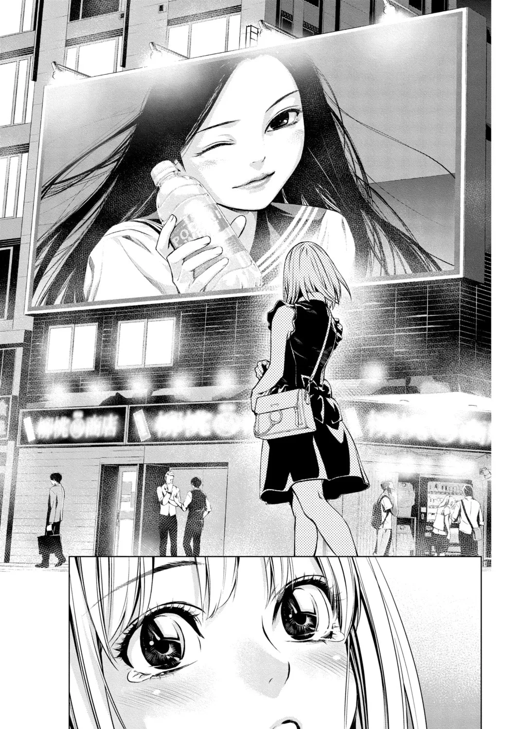Read Ghost Reaper Girl chapter 1 image 116 on Lezhin