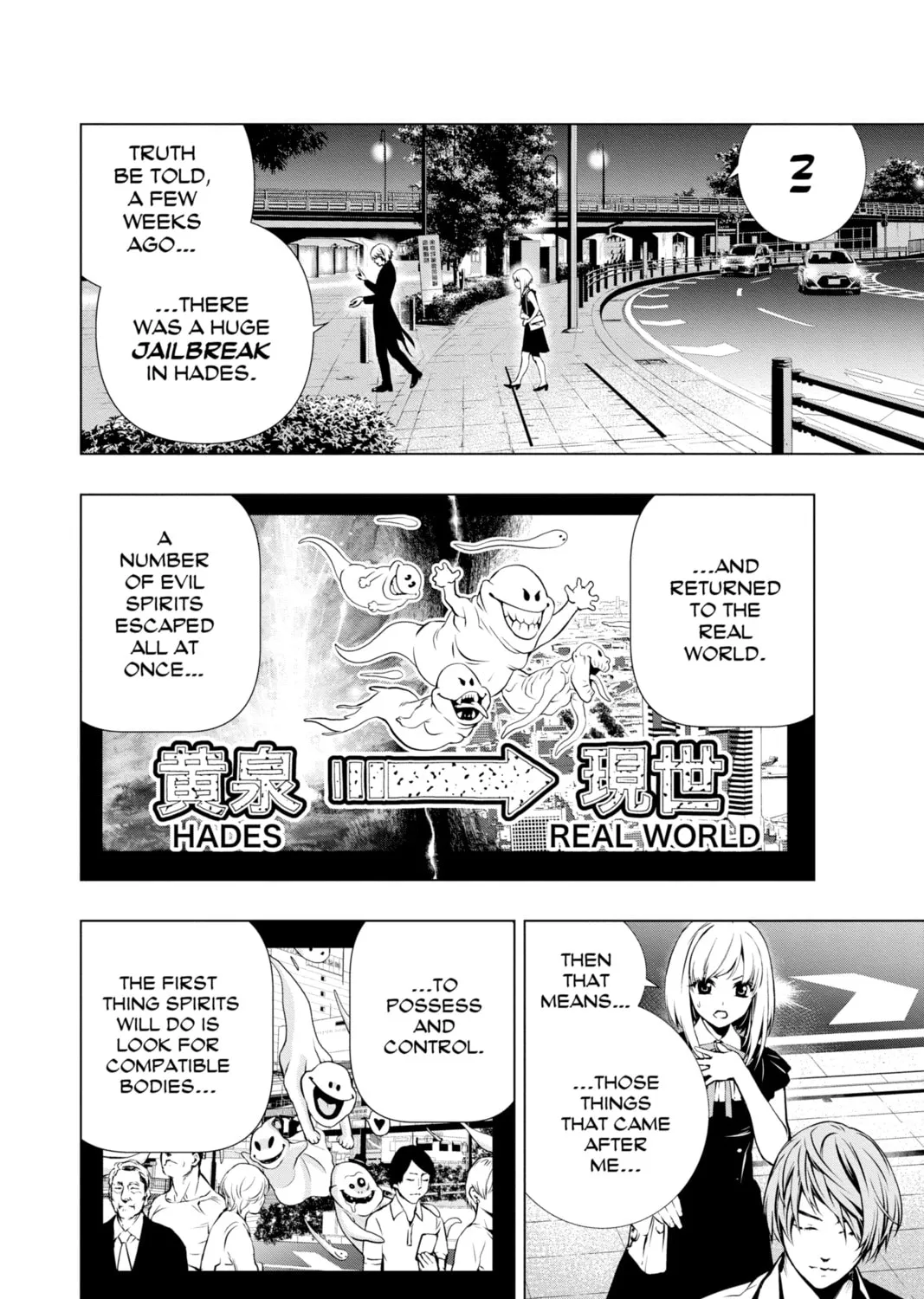 Read Ghost Reaper Girl chapter 1 image 74 on Lezhin