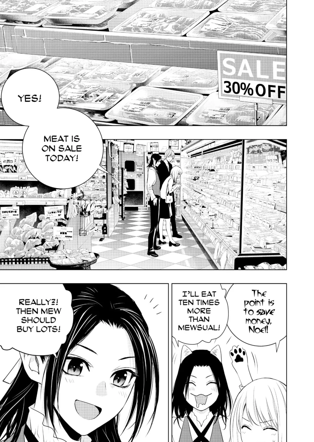 Read Ghost Reaper Girl chapter 24 image 4 on Lezhin