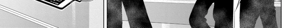 Read Ghost Reaper Girl chapter 3 image 47 on Lezhin