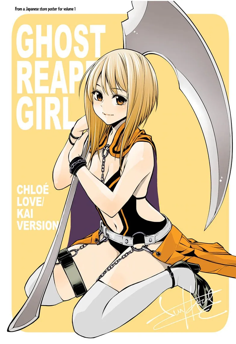 Read Ghost Reaper Girl chapter 32.2 image 2 on Lezhin