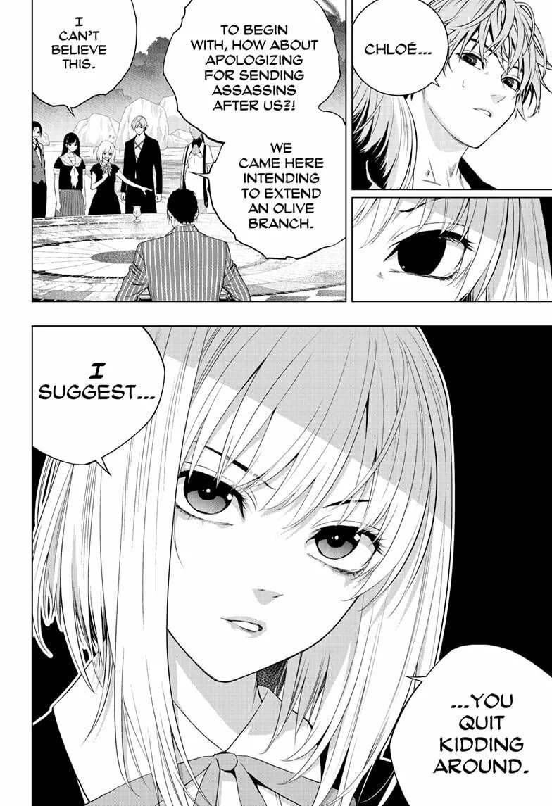 Read Ghost Reaper Girl chapter 37 image 6 on Lezhin