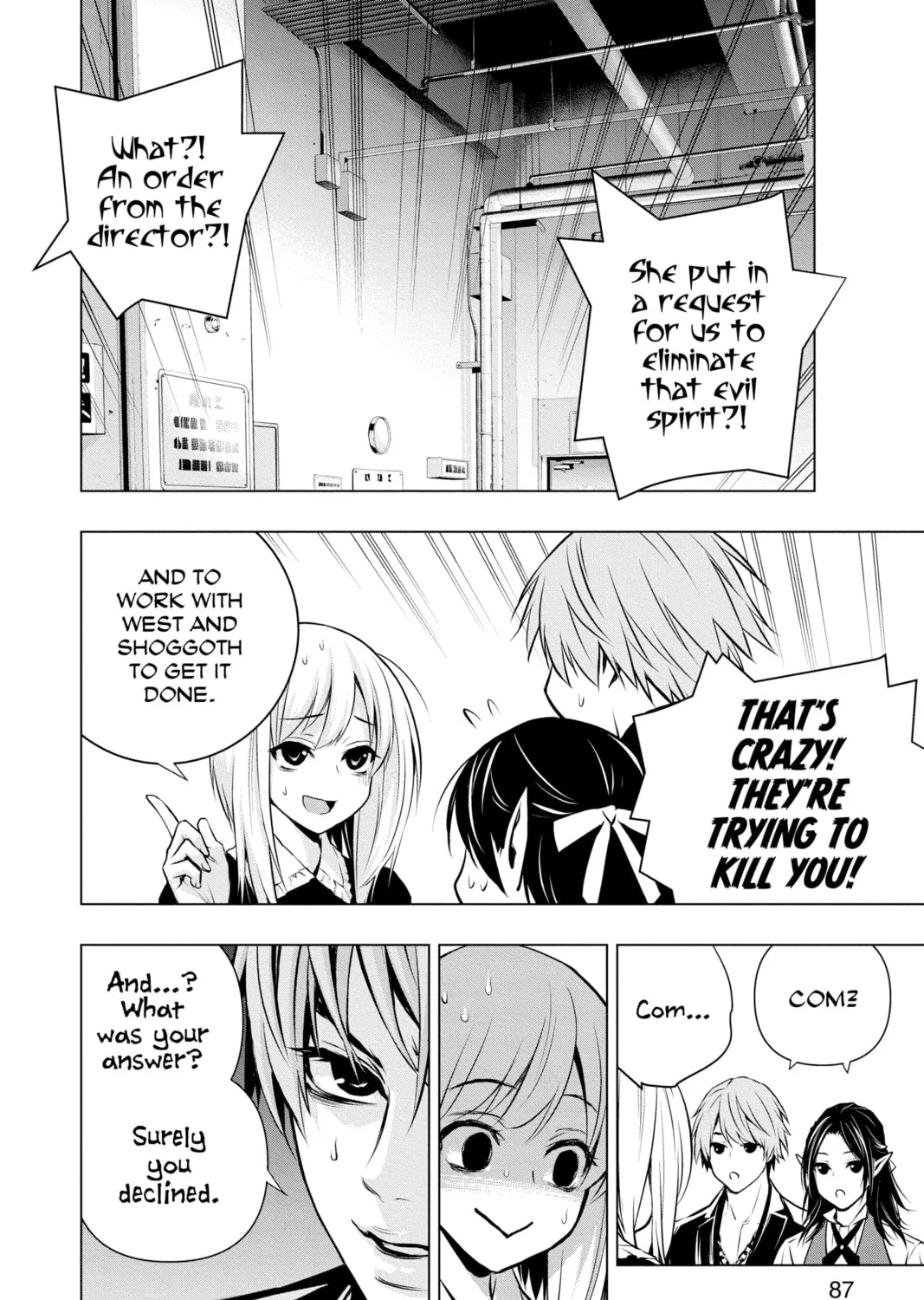 Read Ghost Reaper Girl chapter 9 image 16 on Lezhin