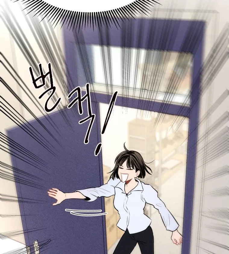 Read Ghost Romance chapter 1 image 101 on Lezhin