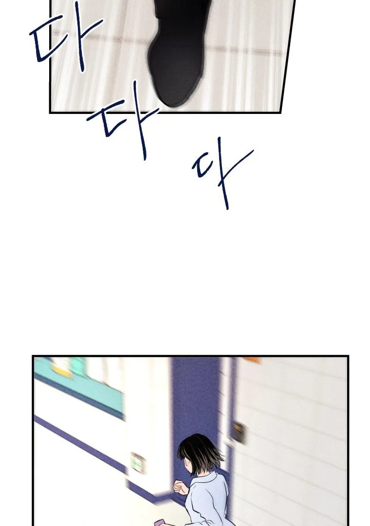 Read Ghost Romance chapter 1 image 104 on Lezhin