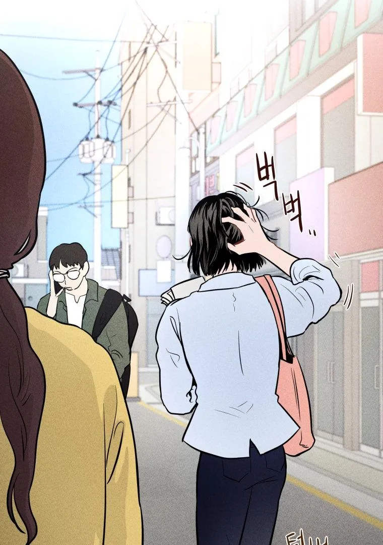 Read Ghost Romance chapter 1 image 14 on Lezhin