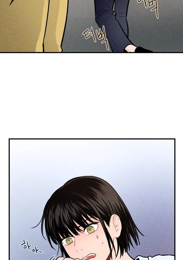 Read Ghost Romance chapter 1 image 15 on Lezhin