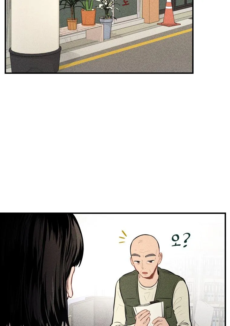 Read Ghost Romance chapter 1 image 2 on Lezhin