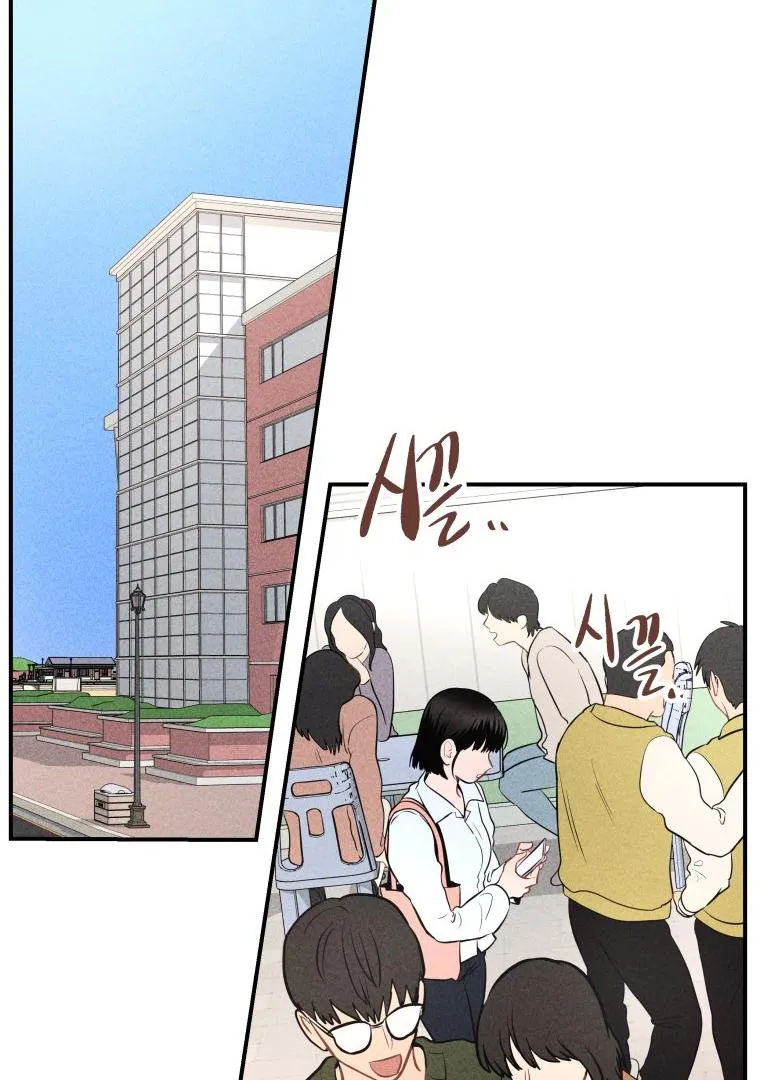 Read Ghost Romance chapter 1 image 23 on Lezhin