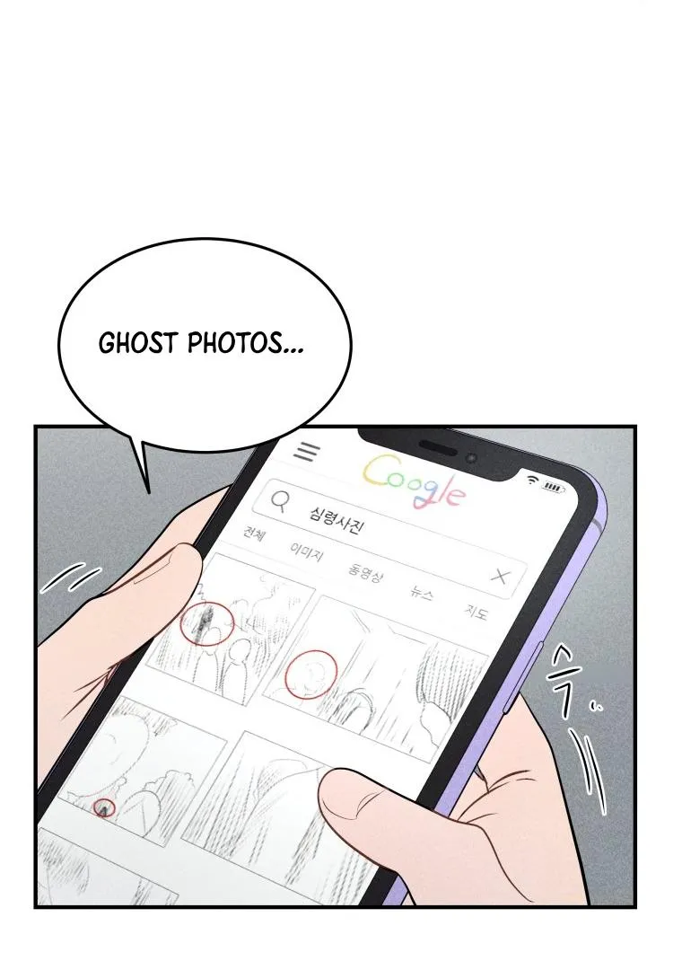 Read Ghost Romance chapter 1 image 31 on Lezhin