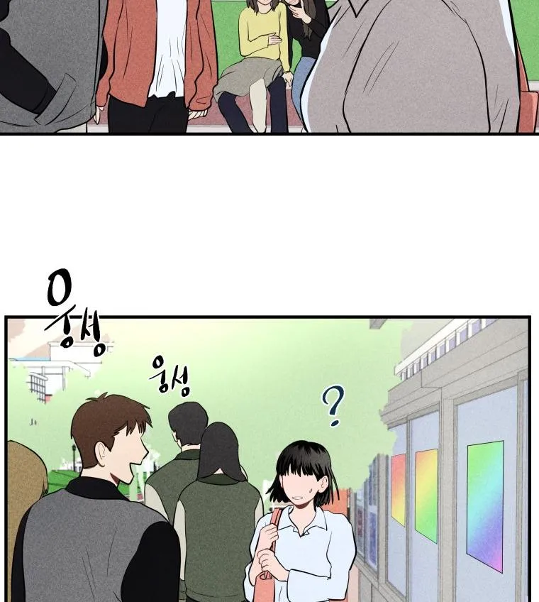 Read Ghost Romance chapter 1 image 36 on Lezhin