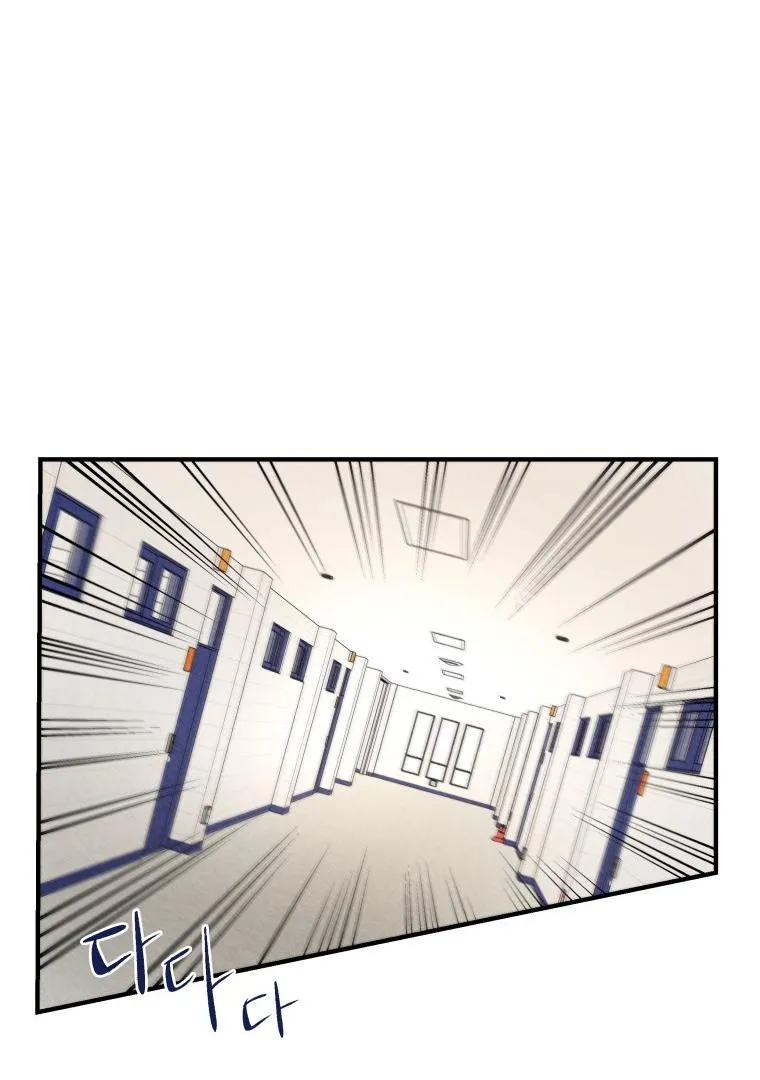 Read Ghost Romance chapter 1 image 42 on Lezhin
