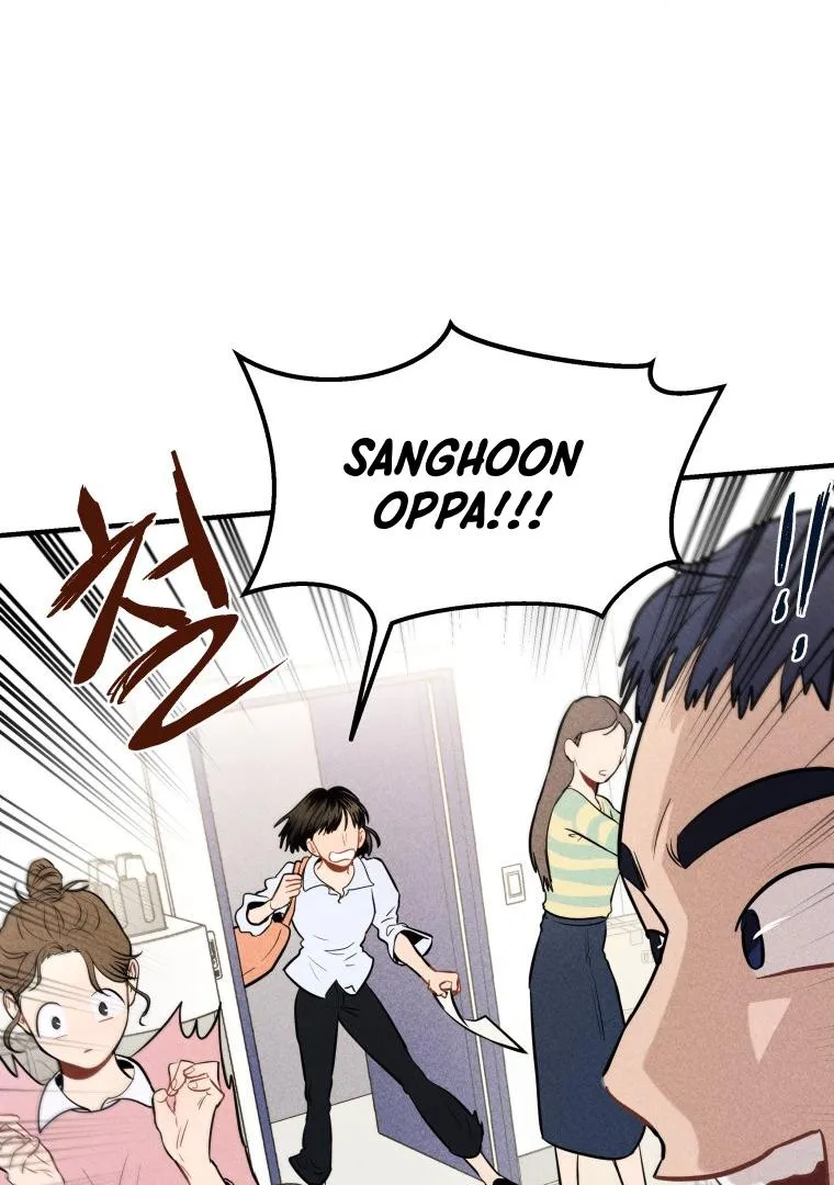 Read Ghost Romance chapter 1 image 44 on Lezhin