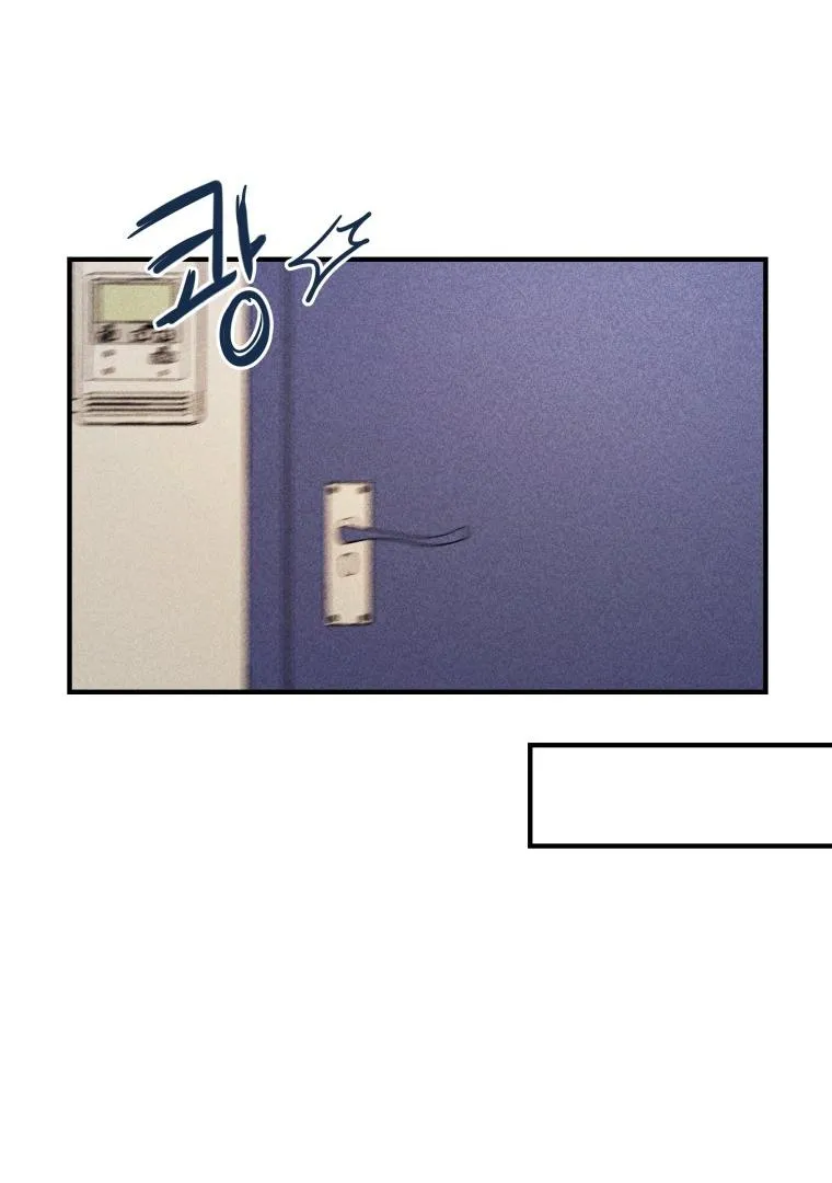 Read Ghost Romance chapter 1 image 62 on Lezhin