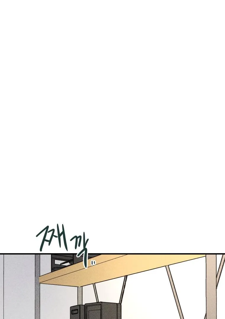 Read Ghost Romance chapter 1 image 63 on Lezhin