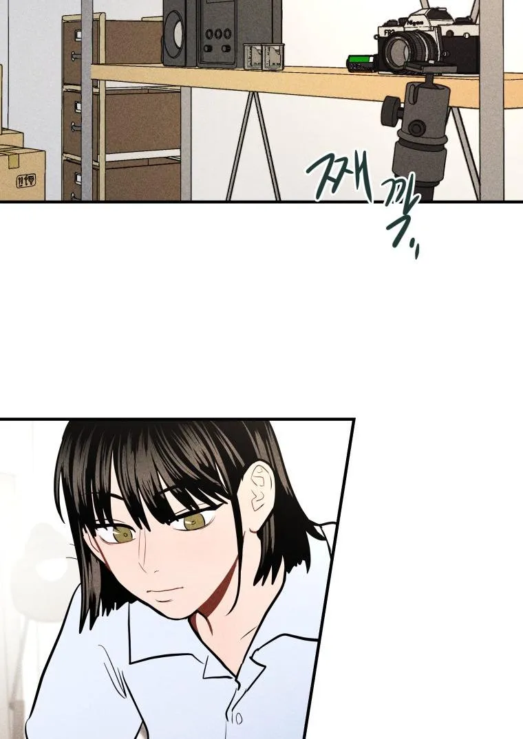 Read Ghost Romance chapter 1 image 64 on Lezhin