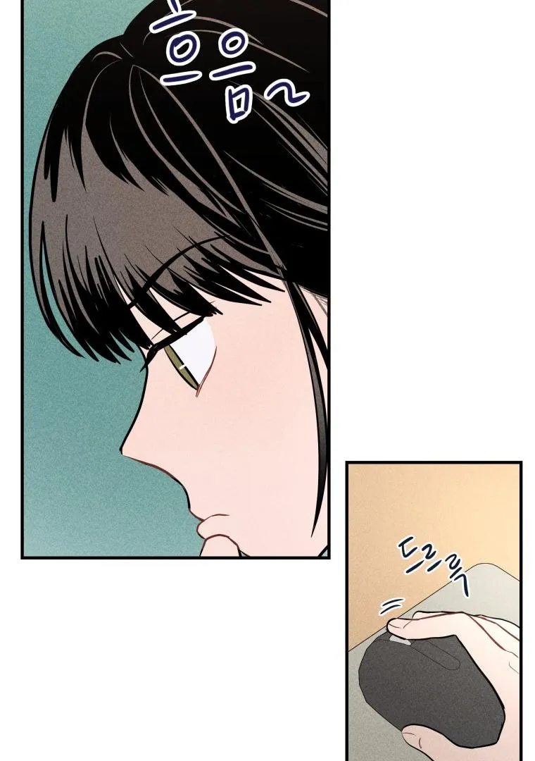Read Ghost Romance chapter 1 image 69 on Lezhin