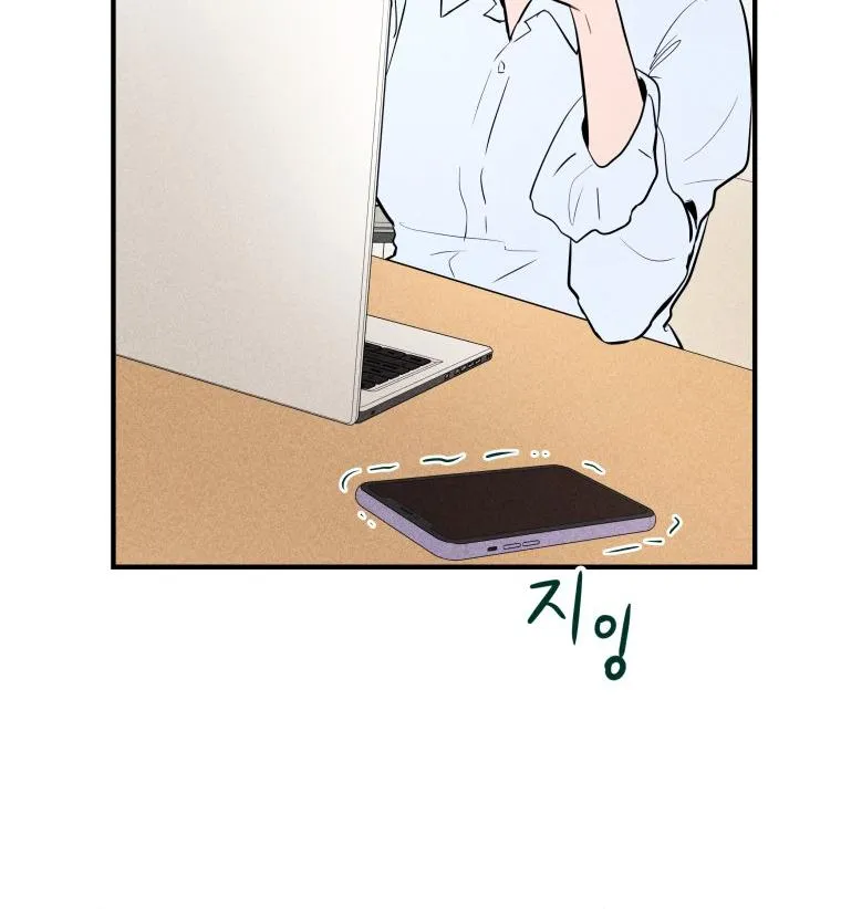 Read Ghost Romance chapter 1 image 74 on Lezhin