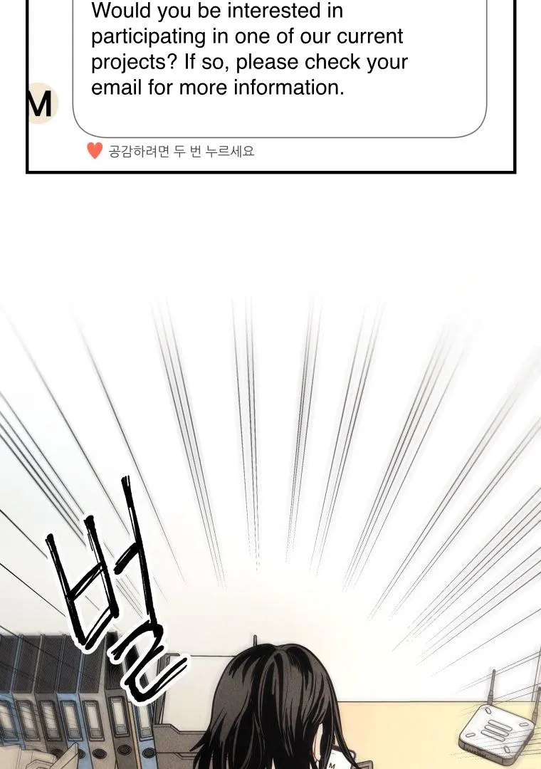 Read Ghost Romance chapter 1 image 77 on Lezhin