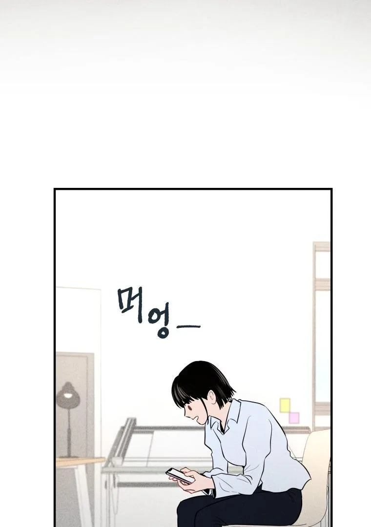 Read Ghost Romance chapter 1 image 94 on Lezhin