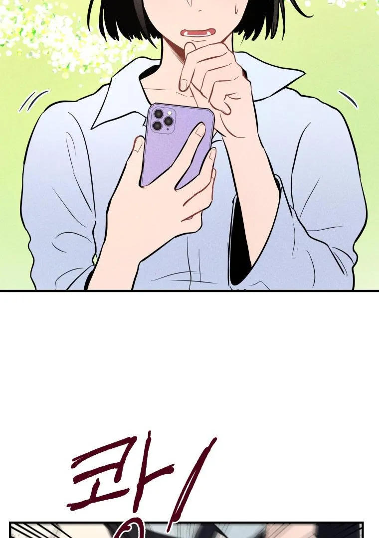 Read Ghost Romance chapter 1 image 99 on Lezhin