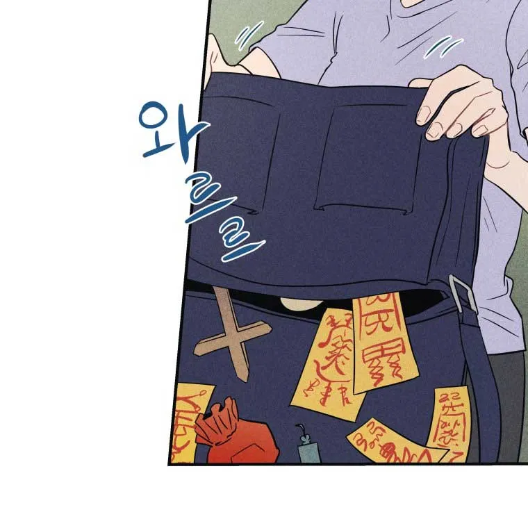 Read Ghost Romance chapter 10 image 16 on Lezhin