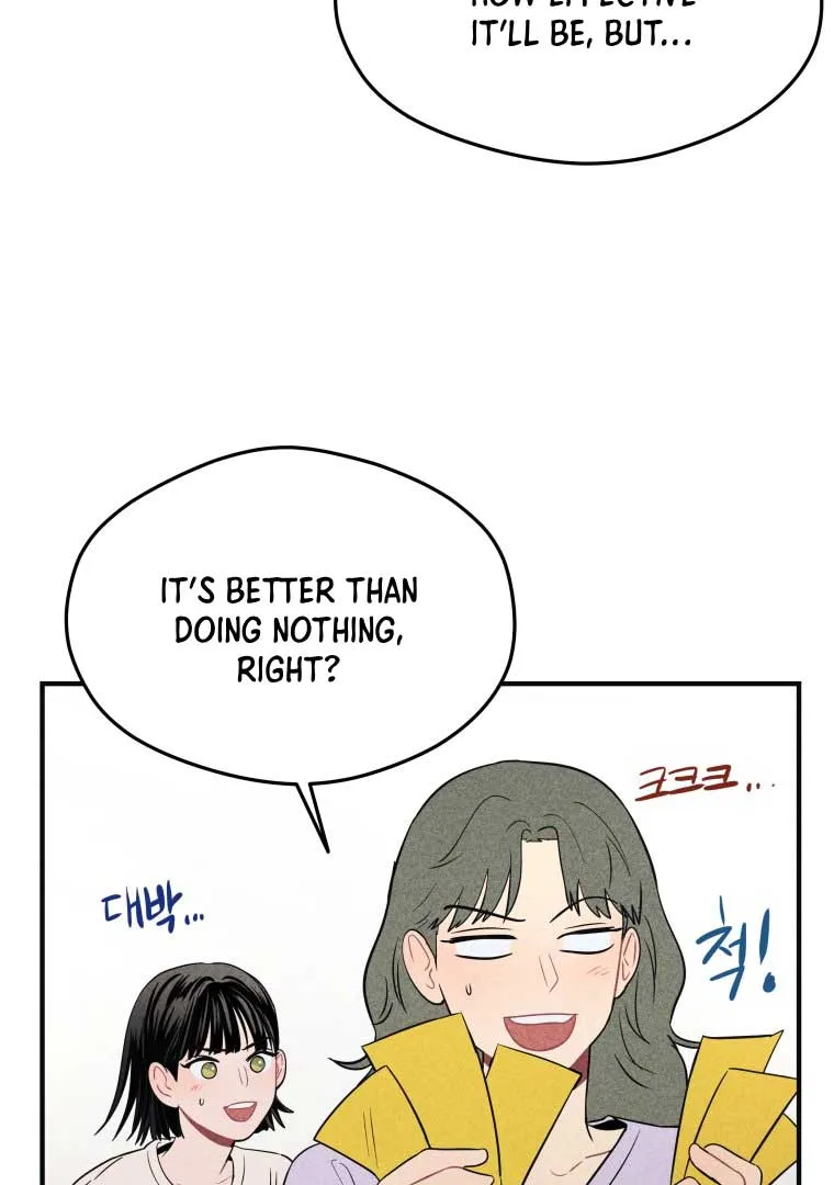 Read Ghost Romance chapter 10 image 18 on Lezhin