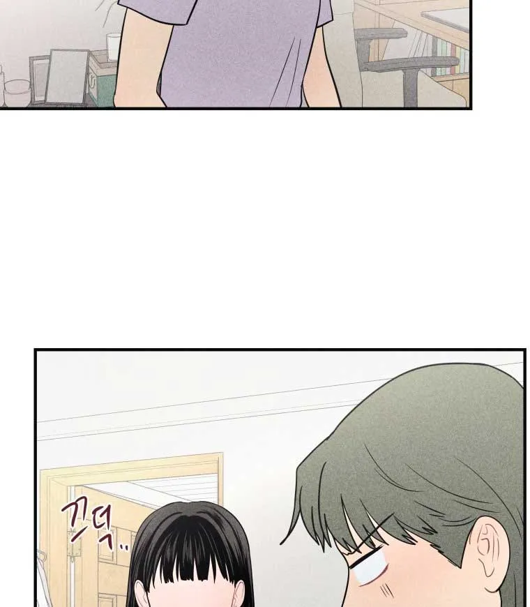 Read Ghost Romance chapter 10 image 22 on Lezhin