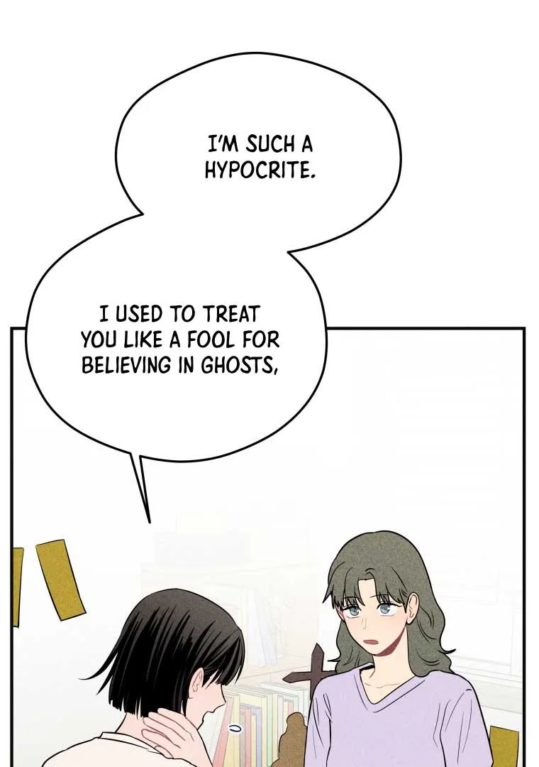 Read Ghost Romance chapter 10 image 33 on Lezhin