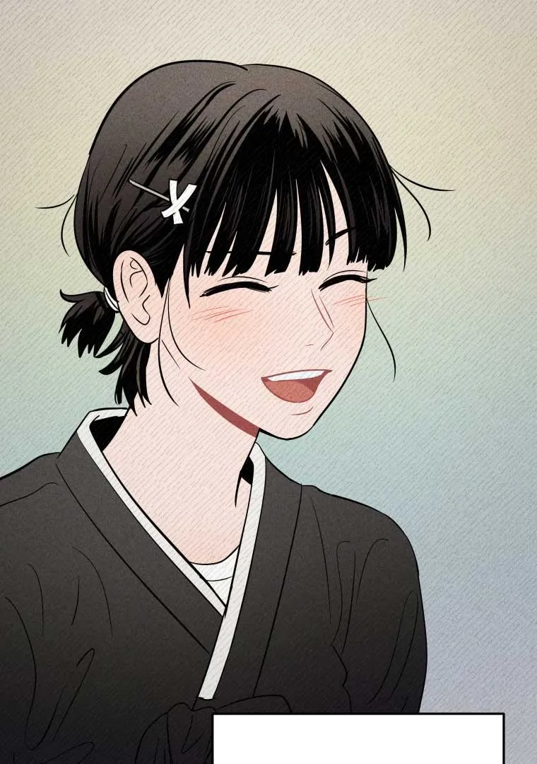 Read Ghost Romance chapter 10 image 50 on Lezhin