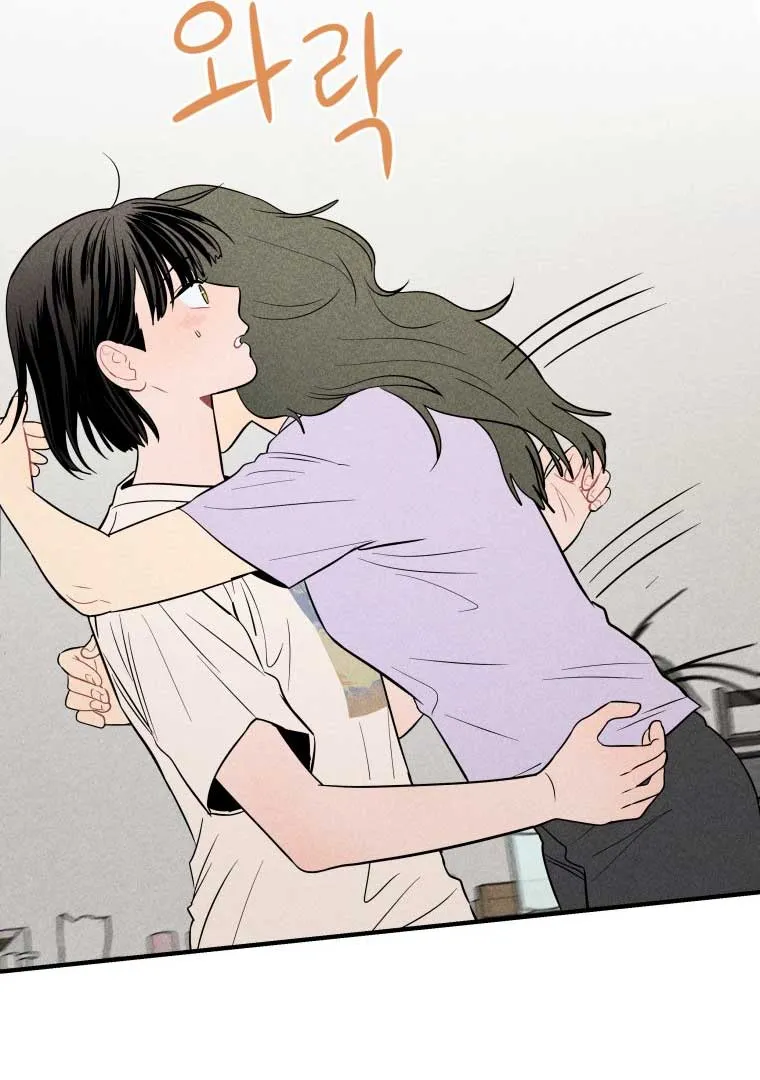 Read Ghost Romance chapter 10 image 54 on Lezhin