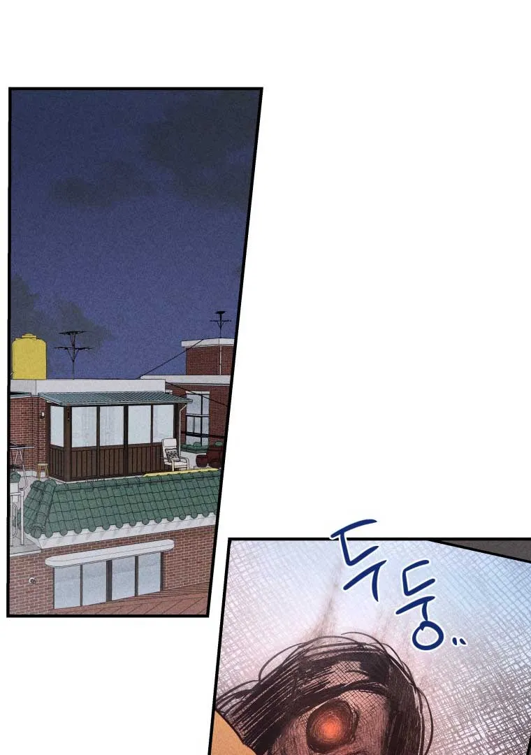 Read Ghost Romance chapter 10 image 86 on Lezhin
