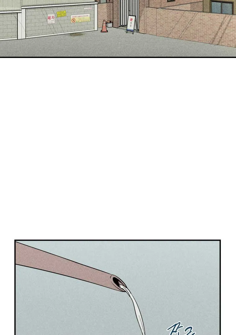Read Ghost Romance chapter 11 image 1 on Lezhin