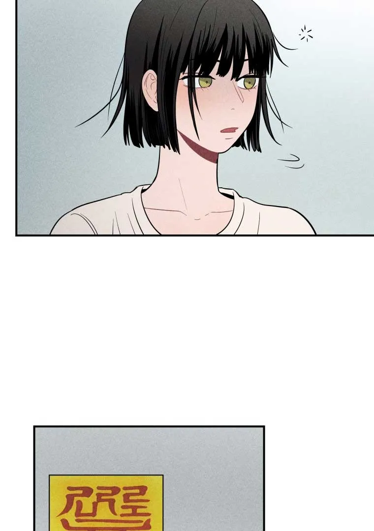 Read Ghost Romance chapter 11 image 21 on Lezhin