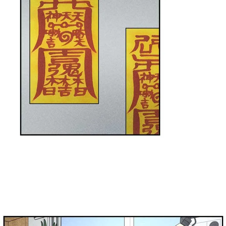Read Ghost Romance chapter 11 image 22 on Lezhin