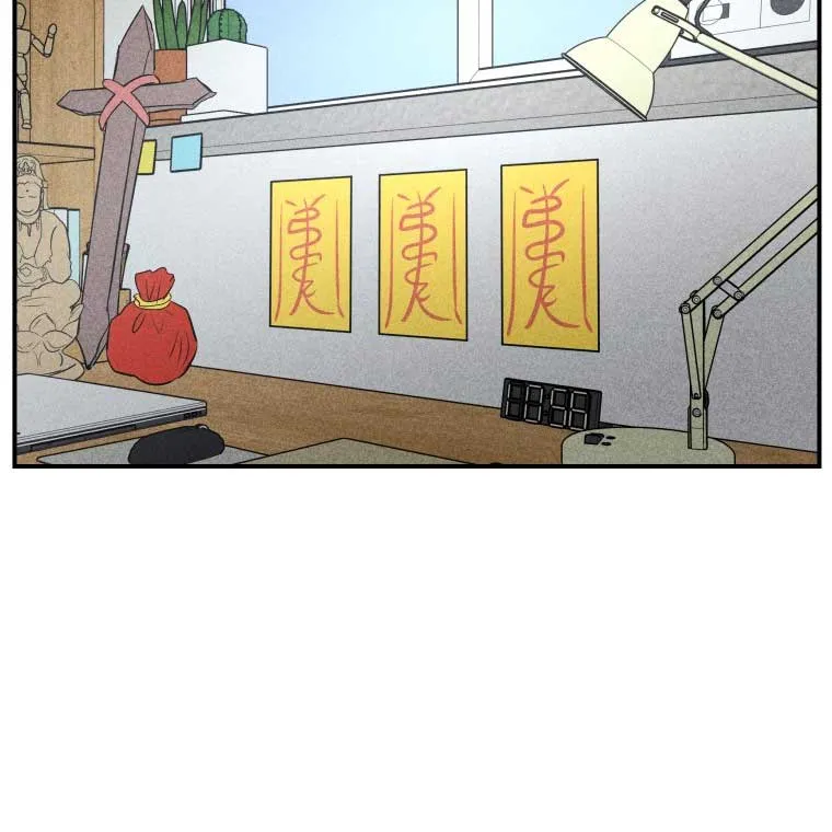 Read Ghost Romance chapter 11 image 23 on Lezhin