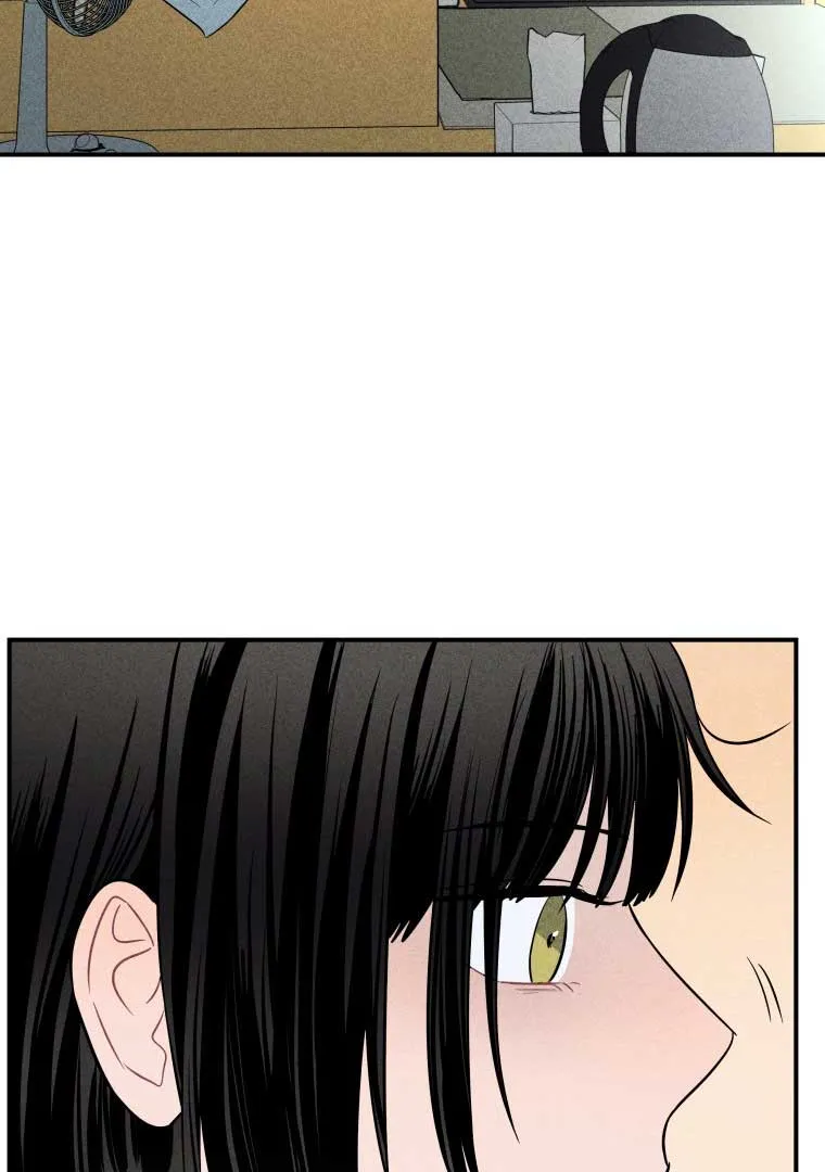 Read Ghost Romance chapter 11 image 25 on Lezhin