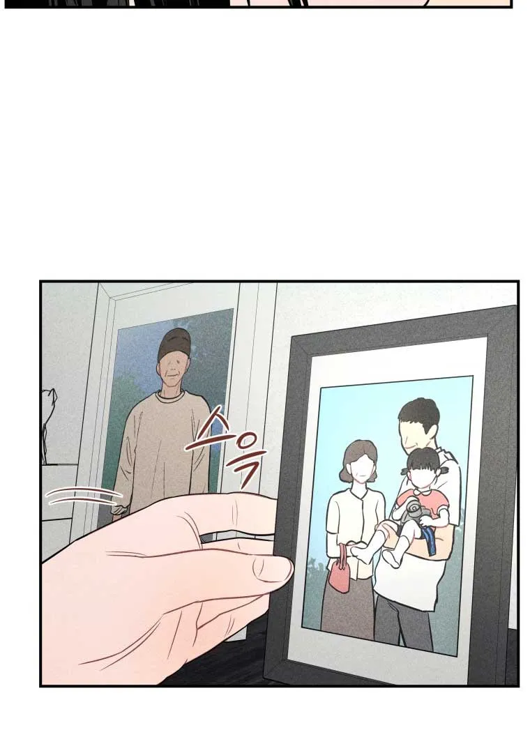 Read Ghost Romance chapter 11 image 26 on Lezhin