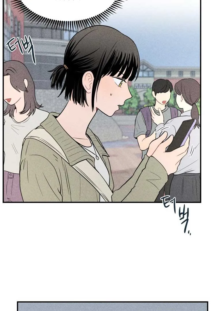 Read Ghost Romance chapter 11 image 43 on Lezhin