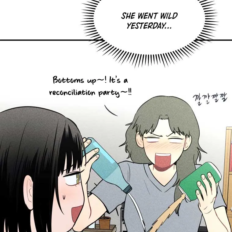 Read Ghost Romance chapter 11 image 45 on Lezhin