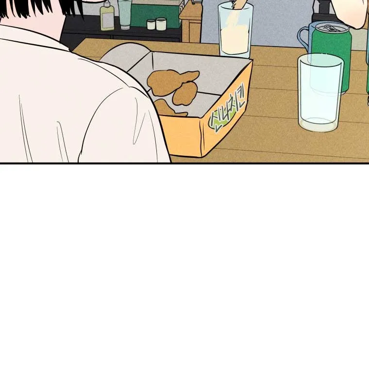 Read Ghost Romance chapter 11 image 46 on Lezhin